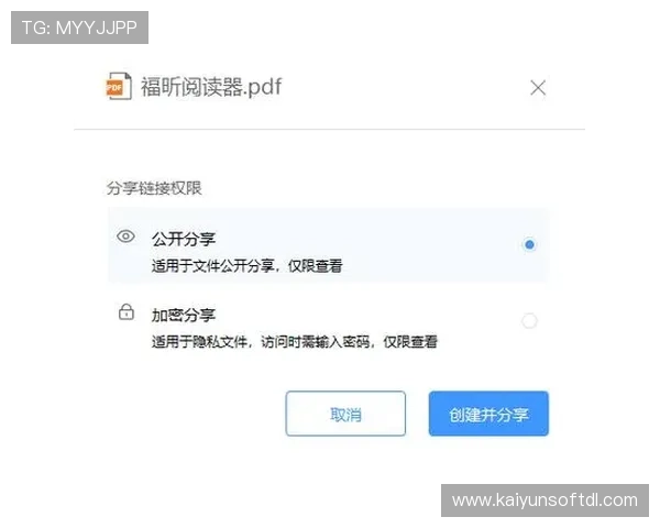 开云体app官网入口登陆入口详细介绍，提供安全便捷的登录方式确保玩家顺畅游戏体验