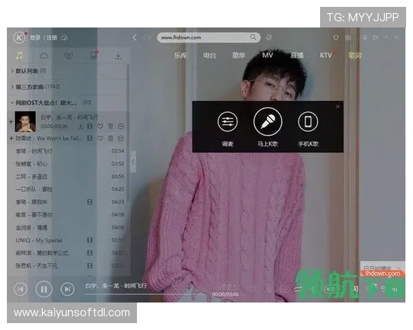开云体育官方网页支持多种支付方式，方便用户快速完成充值和提款操作