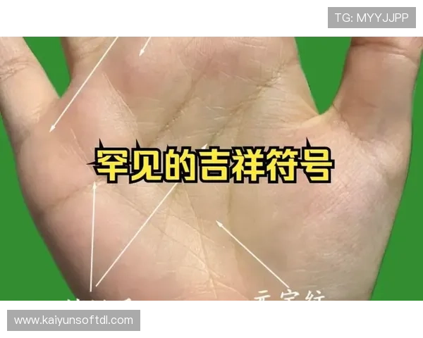 开运手机娱乐：手机娱乐中的风水布局与吉祥符号解析