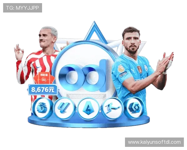 探索开云体育在线官网，尽享全球体育赛事的实时更新与分析